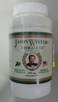 (แบบเม็ด) ชาเจสัน วินเทอร์ Jason Winters เจสัน วินเทอร์ ไตรบาลีน ของแท้ 100% จัดส่งฟรี เก็บปลายทาง