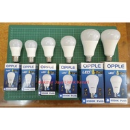 Bulb 3 w 5 w 7w 9 w 12 w 14 w Opple Bulb 3 Watt 5 Watt 7 Watt 9 Watt 12 Watt 14 Watt High Brand