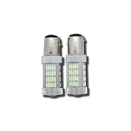 A Set Of Two Car LED Lights Green Light 1157 7528 2057 BAY15D 92 Direction Reverse IC Constant Curre