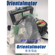 东方驱动器ARD-CD ARD-C ARD-A ARD-K ARD-KD AZD-CD AZD-K/KD