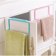 Kitchen/Bathroom Organizer Cloth Towel Rack Hanging Holder Cabinet Cupboard Hanger Shelf