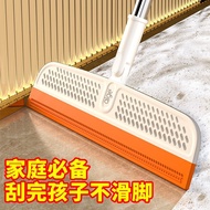 Aiper Wiper Sweepbnlkn