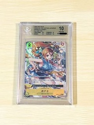 One Piece 海賊王 OP06 娜美 BGS 10 OPTCG