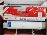 คอยล์เย็น12000Btu Econo