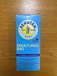 Penaten 德國牧羊人嬰兒感冒沐浴油