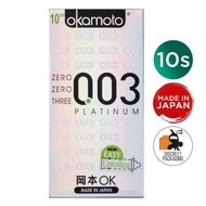 Okamoto 003 Platinum Pack of 10s
