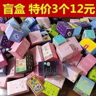 Wholesale 100 Pieces Pack Mini World Mystery Box Ruolai Nanqian Mystery Box Yimao 100 Pieces Figure Mystery Box Pop Mart One Piece Battle Ver Action Anime Figure Model