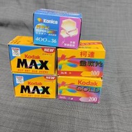 過期柯達Kodak Konica 200 400 底片