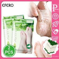 PERWARM Aloe Vera Foot Peeling Mask Exfoliating Heels Calluses Remove Foot Patches Dead Skin Remover