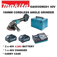 MAKITA GA003GM201 40V 4" 100MM CORDLESS BRUSHLESS ANGLE GRINDER (C/W 2X 40V 4.0AH BATTERY & 1X FAST 