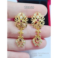 Wing Sing 916 Gold Earrings / Subang Indian Design  Emas 916 (WS069)