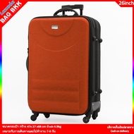 กระเป๋าเดินทาง 26 นิ้ว รุ่นใหม่ 4 ล้อหมุนรอบ แบบซิปขยาย New Collection Bag bkk WHEAL Code F2626-26