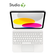 Apple Magic Keyboard Folio for iPad (A16)/iPad (รุ่iPad (10th generation) เคสคีย์บอร์ด by Studio 7