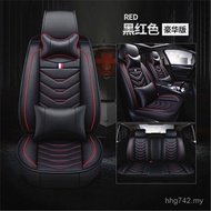 Kia K3K5/Seat Cushion Seat Cover Seat Cover K2 Four Seasons Universal/Suitable for Smart Running Sum