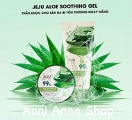 [FreeshipMAX] Gel Nha Đam The Face Shop Jeju Aloe