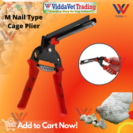 M nail type Hand Operate Cage Plier Installed Clamp Nail Animal Cage Clipper M Nail Farming Fastener Tool Zincing M Nail Installation Tool hog ring plier Handhold Fence Plier Wire Mesh Fencing Coop Cage for Bird Rabbit Chicken Duck Bird Dog Cat Cage Plier