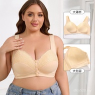 ❤A-g Cup36-52Oversized Women's Bra European American Size Wireless Vest Style Front Buckle Underwear
