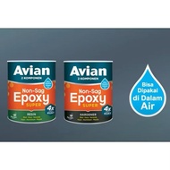 Avian Non Sag Epoxy Glue 340 grams set (170 grams x 2 cans of resin and hardener)
