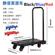 Foldable trolley Platform car Hand Truck Trollies Folding Flat Black/Blue/Red Household Warehouse 150KG {SG Store}