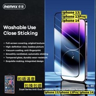 REMAX - iphone 13/iphone 13Pro/ iphone 14 高清玻璃貼　高清鋼化玻璃屏幕保護貼　全屏高清防刮防指紋玻璃貼　9H鋼化玻璃保護貼