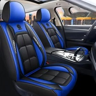 All inclusive seat cover full leather car seat cushion Drivers seat cover or passenger seat cover al
