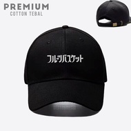 Premium Cotton Anime Fruits Basketball Hat