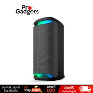 Sony SRS-XV800 Multi Function Speaker Black ลำโพงบลูทูธ พกพาได้