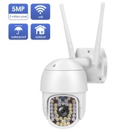 5MP PTZ Wifi IP Camera 1080P Outdoor 4X Digital Zoom Security CCTV Camera AI Human Detect Auto Track