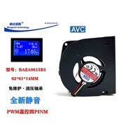 [Ready Stock Cooling Accessories] Brand New Silent AVC BAZA0615R5 6015 Blower 62 * 14MM Turbo PWM 5V