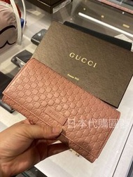 全新 Gucci 粉紅色 粉色 GG logo 牛皮 長夾 皮夾 扣式 女用 保證真品 正品 皮夾 經典款 古馳 錢包