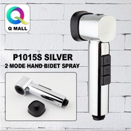 Bathroom 2 Modes Button Hand Bidet Spray with Magnetic Cover Holder P1015G P1015S P1015B Shower Puls
