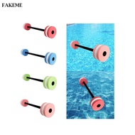 [dolity21] Aquatic Dumbbell Water Aquatic Barbell Swimming Accessories Water Dumbbells for Pool Fitn