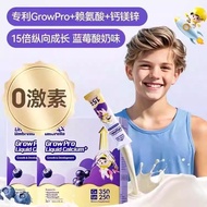 Small Umbrella Organic Kids' Liquid Calcium Lysine Magnesium Zinc for Students