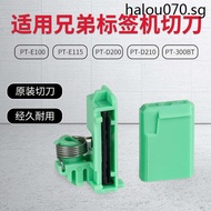 Brother Label Machine Cutter PT-D210/E100B/D200/E115/P300BT/E100 Printer Accessories