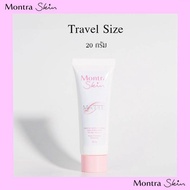 Montra Skin Matt CC Cream (Travel Size)
