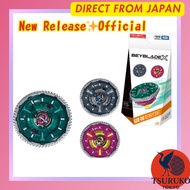 【New Release】TAKARA TOMY BEYBLADE X Lineup: UX-16 Random Booster Clock Mirage Select / BX-47 String 