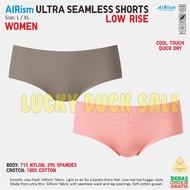 UNIQLO Airism Women Seamless Low Rise Shorts HiphuggerWanita