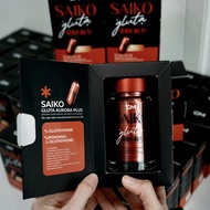 Saiko Gluta Aurora Plus Dietary supplement product GM Brand (30แคปซูล)