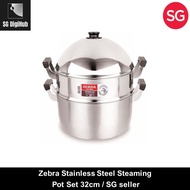 Zebra Stainless Steel Steaming Pot Set (4pcs) Ø32cm