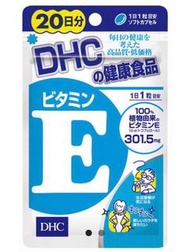 DHC 美容抗氧化天然維他命E膠囊(20日份量)20粒