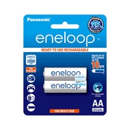 Panasonic Eneloop AA x 2 Pcs Rechargeable Battery