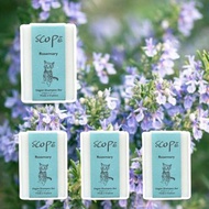迷迭香洗髮皂裸裝4入-英國原裝【詩可貝SCOPē】