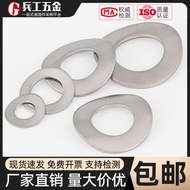 304/316Stainless Steel GB955Wave Washer Four Wave Peaks Elastic Gasket Wave Elastic Pad M3M4M5M6M8 Z