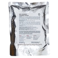 Ebara Yakiniku Sauce 1kg Halal Japanese BBQ Sauce 焼肉のたれ