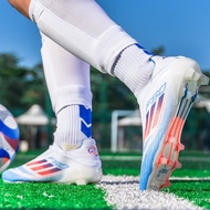 F50 Low-top Football Boots AG Long Spikes TF Broken Spikes Soccer Shoes for Training 1230 SUDI