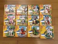全新 LEGO 限定版 未開盒 12生肖 十二生肖 Lego 羊年 40148 猴年 40207 雞年 40234 狗年 40235 豬年 40186 鼠年 40355 牛年 40417 虎年 404
