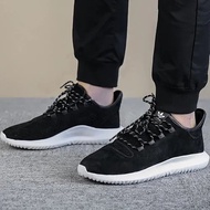 Clover Tubular Shadow Small 350 Coconut Running Shoes CQ0932 CQ0933
