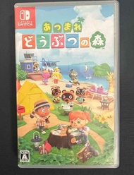 動物森友會 Switch