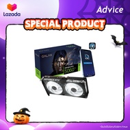 VGA GALAX GEFORCE RTX 5060 TI 1-CLICK OC - 16GB GDDR7