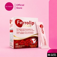 Ferrolip FORTE 补铁饮｜每日营养补给・提升活力感 Ferrolip FORTE Iron Support Drink｜Daily Vitality & Nutrition Formula